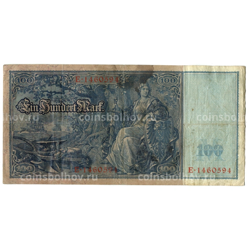 Банкнота 100 марок 1910 года Германия (вид 2)