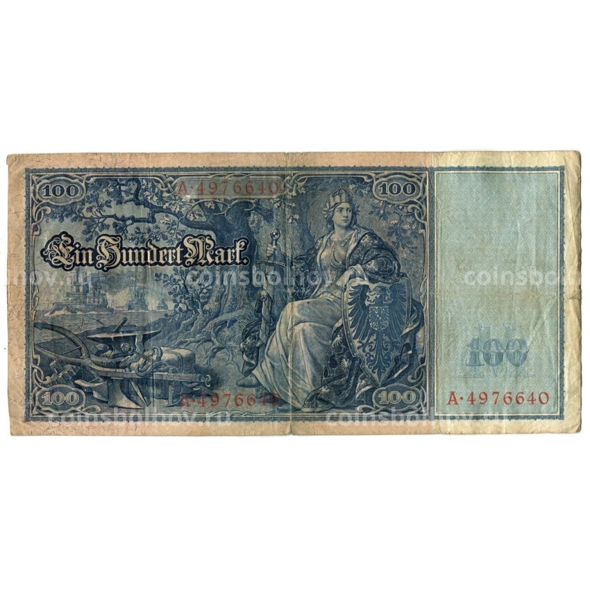 Банкнота 100 марок 1910 года Германия (вид 2)