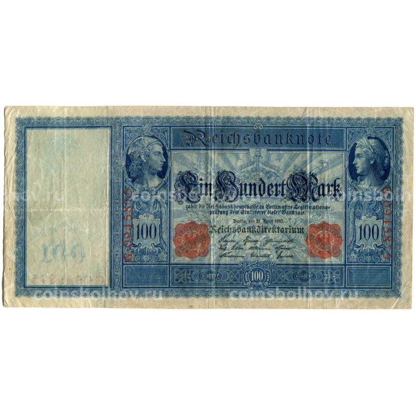 Банкнота 100 марок 1910 года Германия