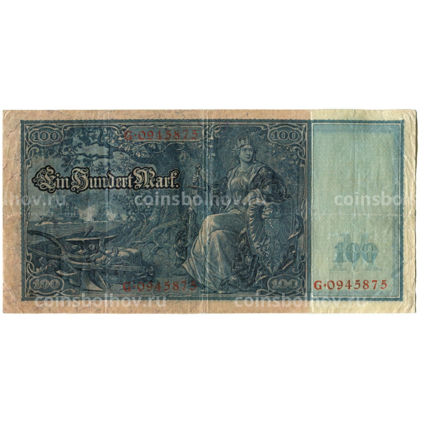 Банкнота 100 марок 1910 года Германия (вид 2)