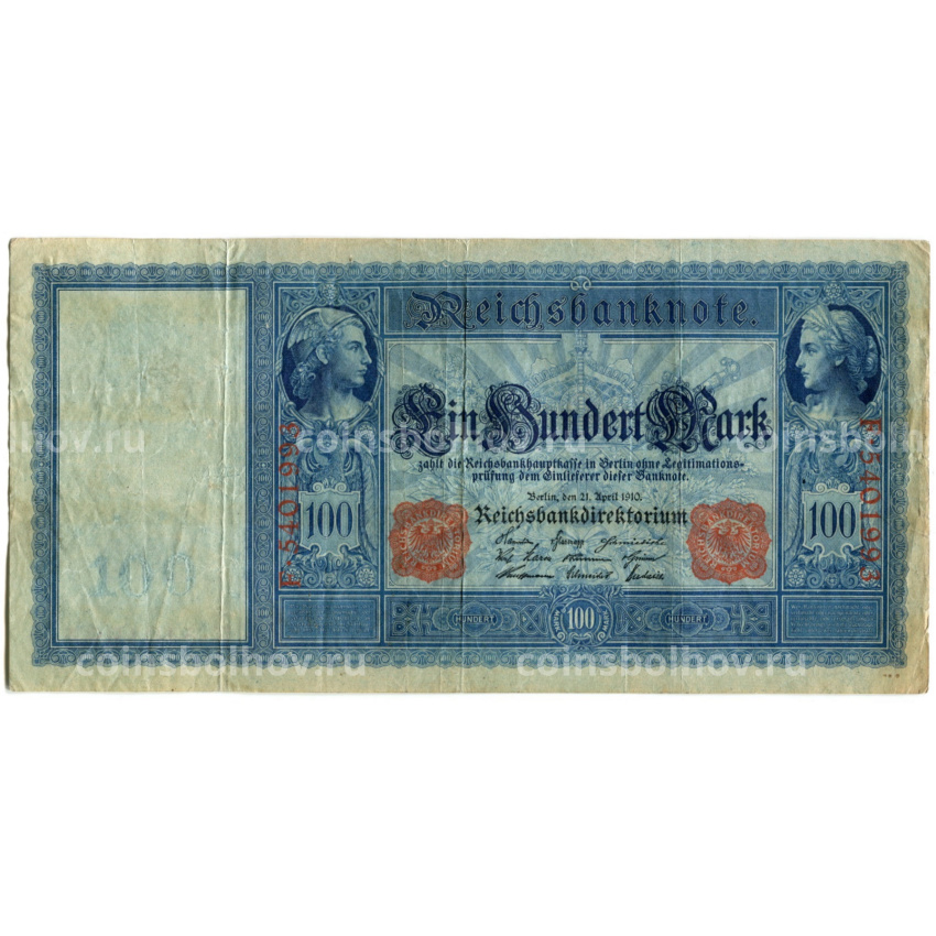 Банкнота 100 марок 1910 года Германия