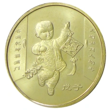 Монета 1 юань 2008 года Китай «Год крысы» (аверс)