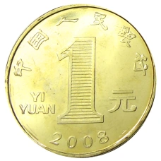 Монета 1 юань 2008 года Китай «Год крысы» (реверс)