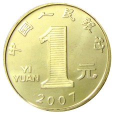 Монета 1 юань 2007 года Китай «Год свиньи» (реверс)
