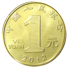Монета 1 юань 2012 года Китай «Год дракона» (реверс)