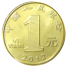 Монета 1 юань 2012 года Китай «Год дракона» (реверс)