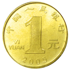 Монета 1 юань 2005 года Китай «Год петуха» (реверс)