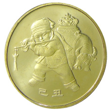 Монета 1 юань 2009 года Китай «Год быка» (аверс)