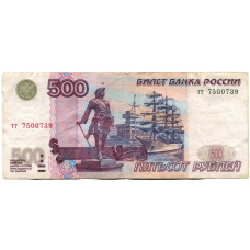 Банкнота 500 рублей 1997 года (модификация 2004 года) (аверс)