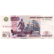 Банкнота 500 рублей 1997 года (модификация 2004 года) (аверс)