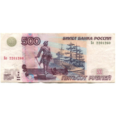 Банкнота 500 рублей 1997 года (модификация 2004 года) (аверс)