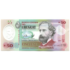 Банкнота 50 песо 2021 года Уругвай