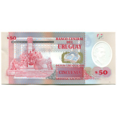 Банкнота 50 песо 2021 года Уругвай (вид 2)