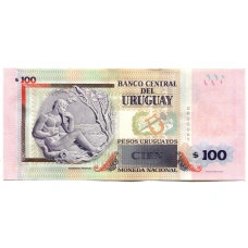 Банкнота 100 песо 2019 года Уругвай (вид 2)