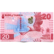 Банкнота 20 квача 2024 года Замбия