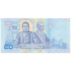 Банкнота 50 бат 2018 года Таиланд (вид 2)