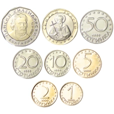 Набор из 8 монет Болгария (аверс)