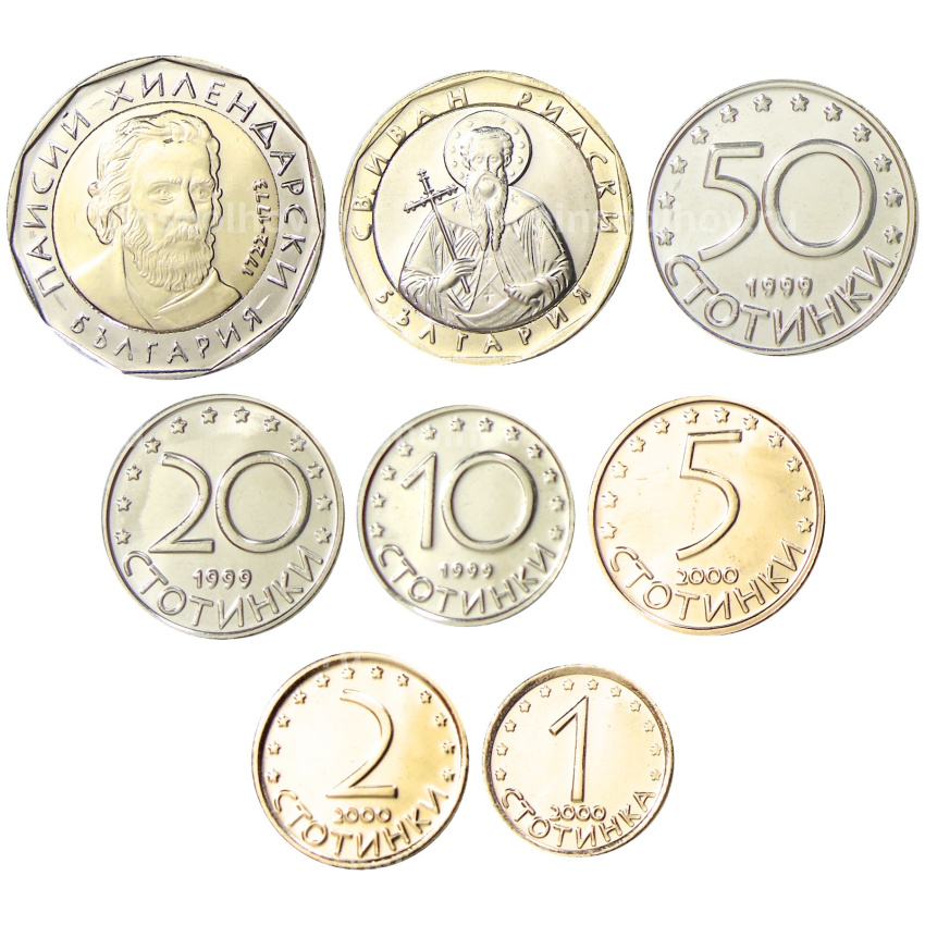 Набор из 8 монет Болгария