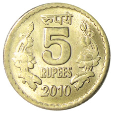 Монета 5 рупий 2010 года Индия (аверс)