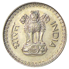 Монета 25 пайс 1985 года Индия (реверс)