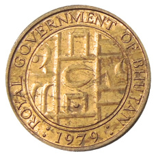 Монета 5 чертум 1979 года Бутан (аверс)