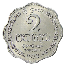 Монета 2 цента 1978 года Шри-Ланка (аверс)