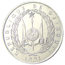 Монета 5 франков 1991 года Джибути (аверс)