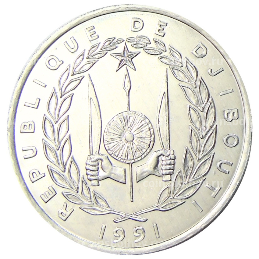 Монета 5 франков 1991 года Джибути