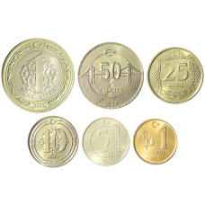 Набор монет Турция (аверс)