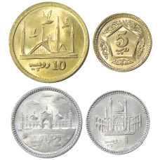 Набор монет Пакистан (реверс)