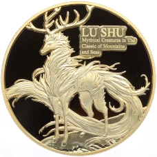 Монета 20 центов 2025 года Самоа «Мифические существа — Лю Шу» (аверс)