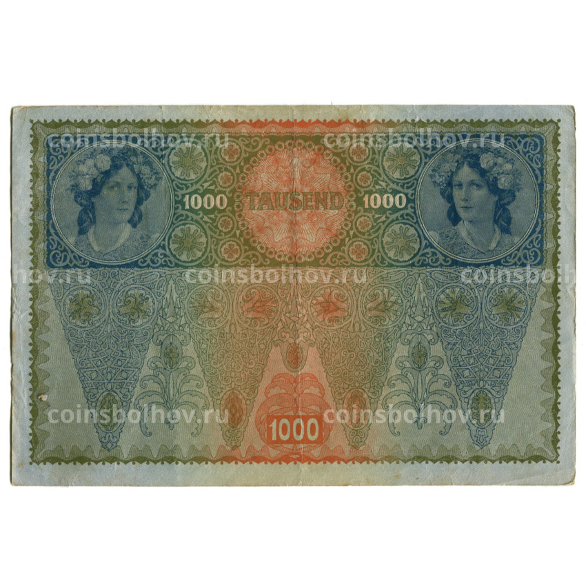 Банкнота 1000 крон 1902 года Австрия — надпечатка (вид 2)