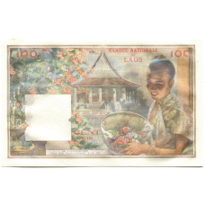 Банкнота 100 кип 1957 года Лаос (вид 2)
