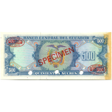 Банкнота 500 сукре Эквадор — Образец (вид 2)