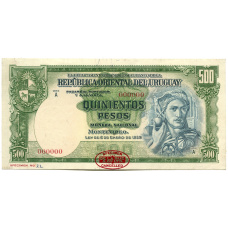Банкнота 500 песо 1936 года Уругвай — Образец
