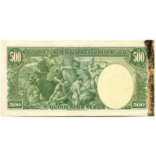 Банкнота 500 песо 1936 года Уругвай — Образец (вид 2)