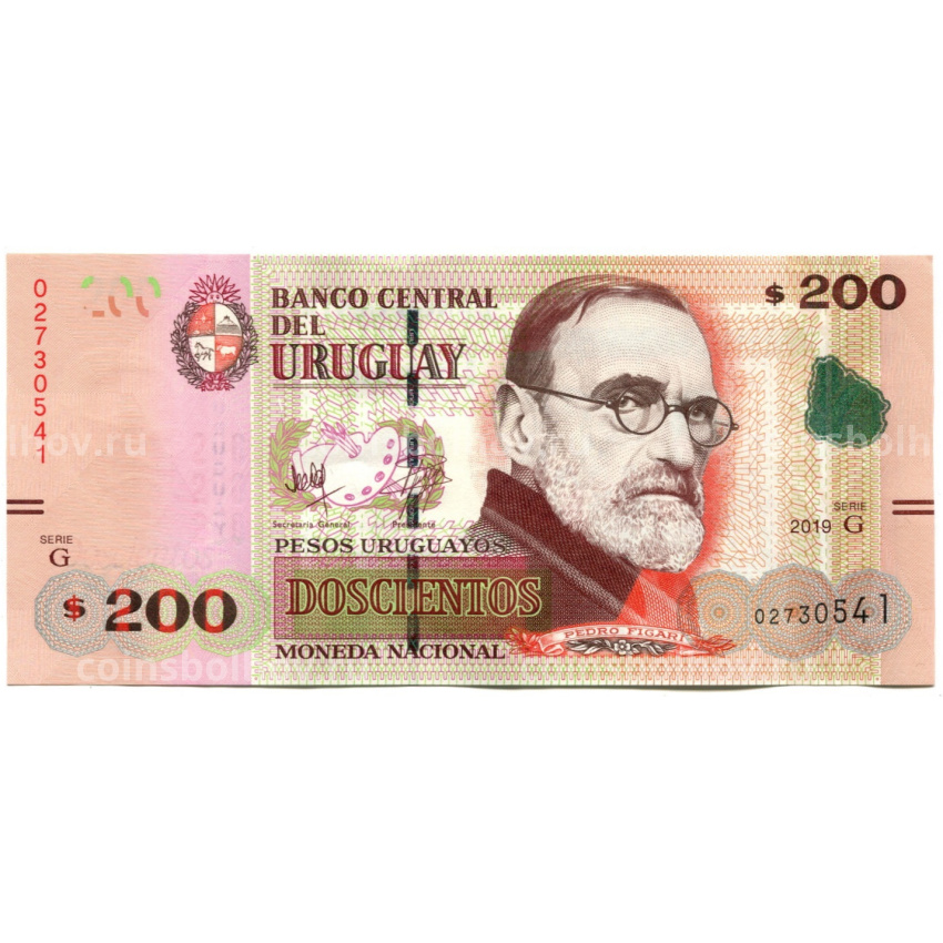 Банкнота 200 песо 2019 года Уругвай
