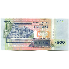 Банкнота 500 песо 2020 года Уругвай (вид 2)