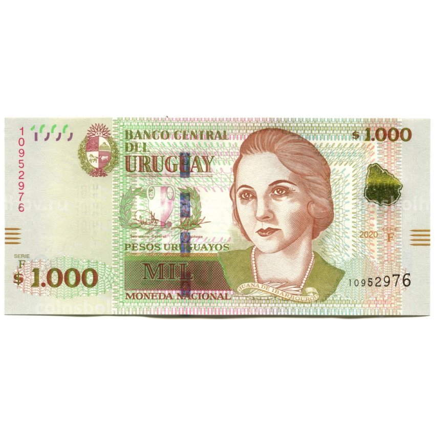 Банкнота 1000 песо 2020 года Уругвай