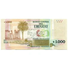 Банкнота 1000 песо 2020 года Уругвай (реверс)