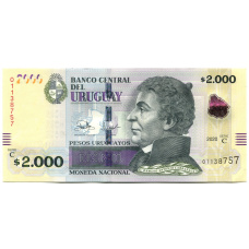Банкнота 2000 песо 2020 года Уругвай