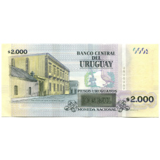 Банкнота 2000 песо 2020 года Уругвай (вид 2)