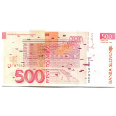 Банкнота 500 толаров 1992 года Словения (вид 2)