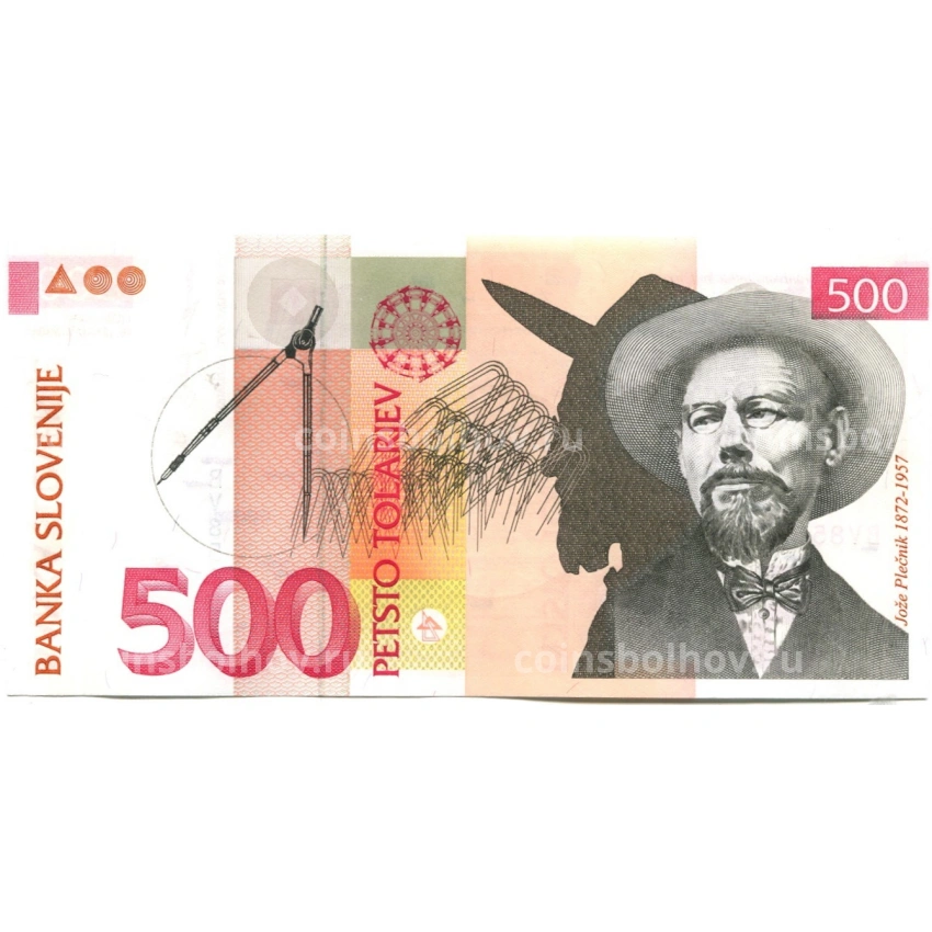 Банкнота 500 толаров 2005 года Словения