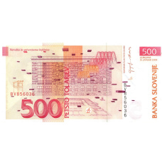 Банкнота 500 толаров 2005 года Словения (вид 2)