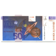 Банкнота 50 толаров 1992 года Словения (вид 2)