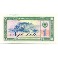 Банкнота 1 лек 1964 года Албания (вид 2)