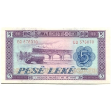 Банкнота 5 лек 1964 года Албания
