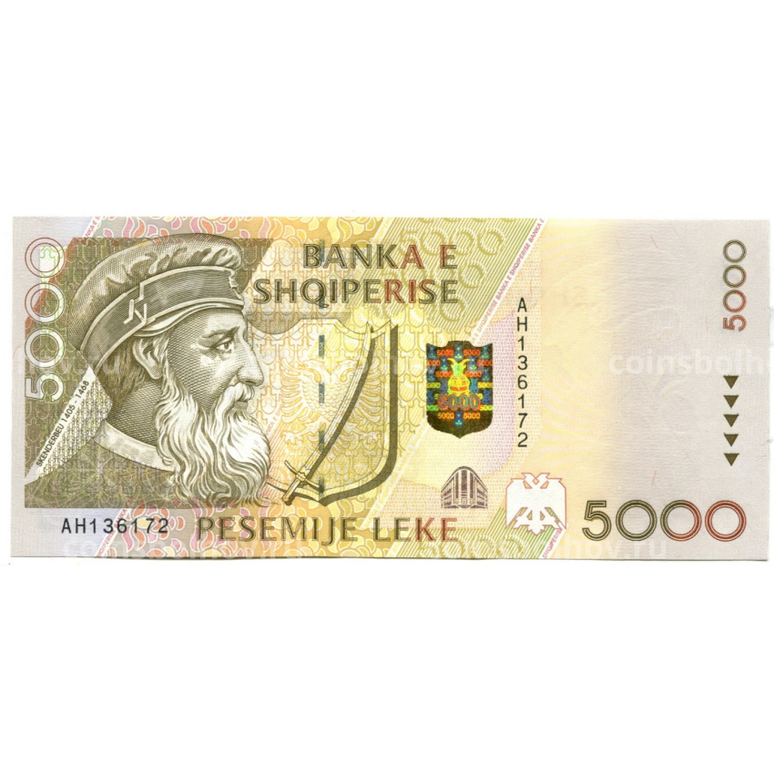 Банкнота 5000 лек 1996 года Албания
