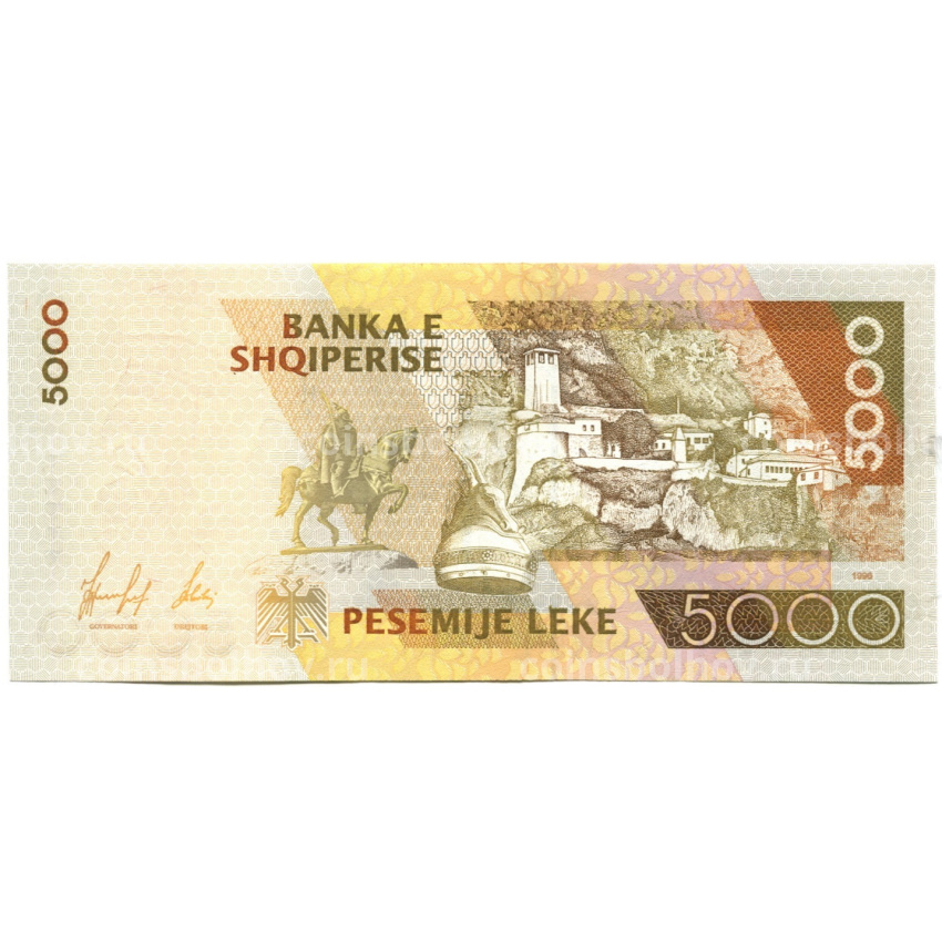 Банкнота 5000 лек 1996 года Албания (вид 2)